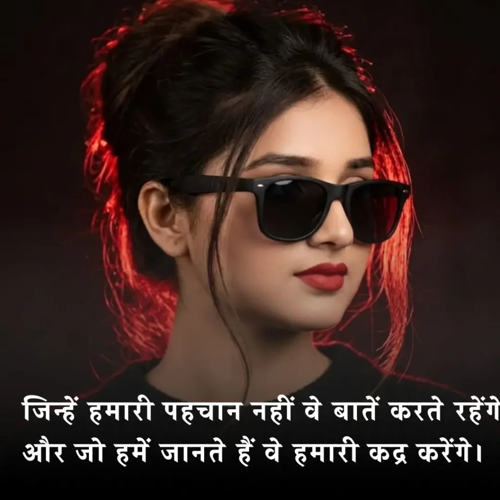 Instagram Post Shayari