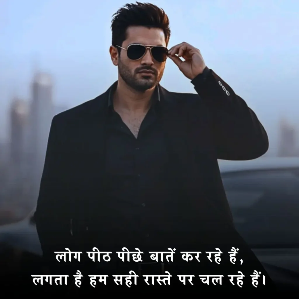 🔥 Kamyabi Shayari 2 Line