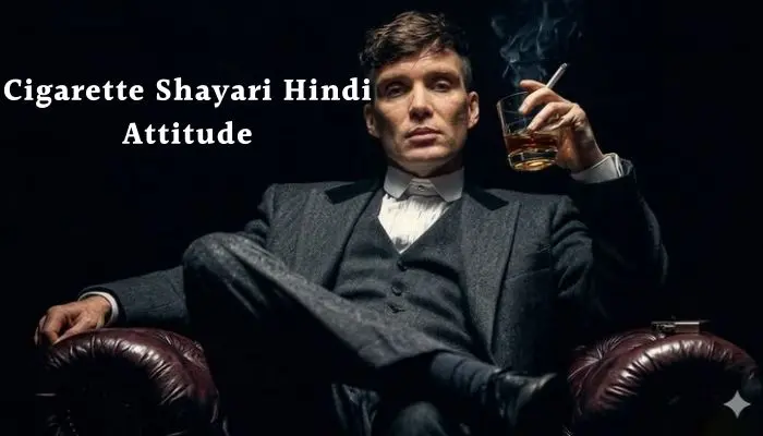 Cigarette Shayari Hindi Attitude