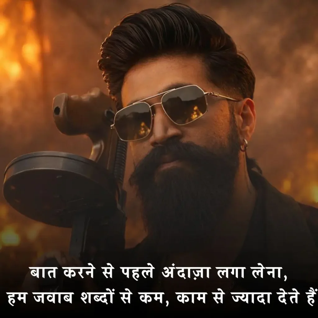 🤝🔥 बदमाशी शायरी 2 लाइन Dosti